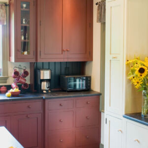 Kitchen Cabinetry 02-05 Kitchen Cabinetry 02-05