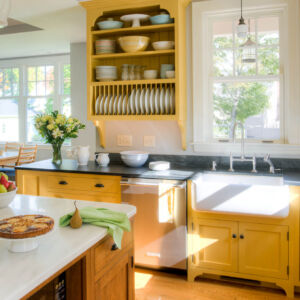 Kitchen Cabinetry 12-04 Kitchen Cabinetry 12-04
