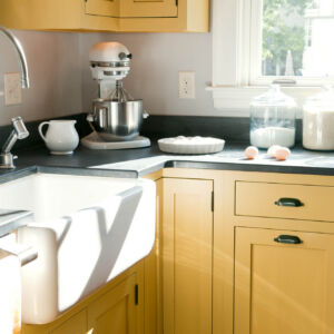 Kitchen Cabinetry 12-05 Kitchen Cabinetry 12-05
